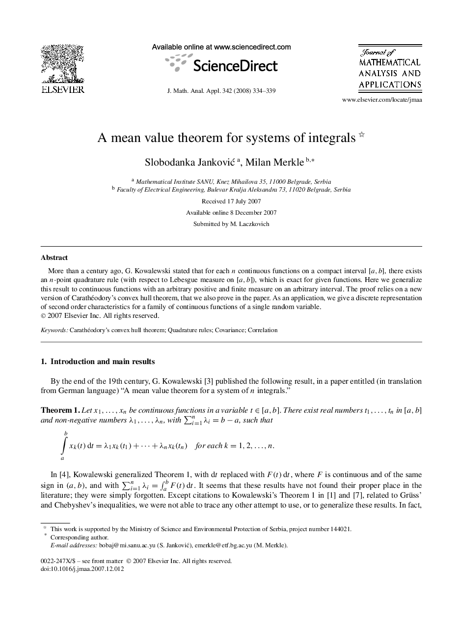 A mean value theorem for systems of integrals 