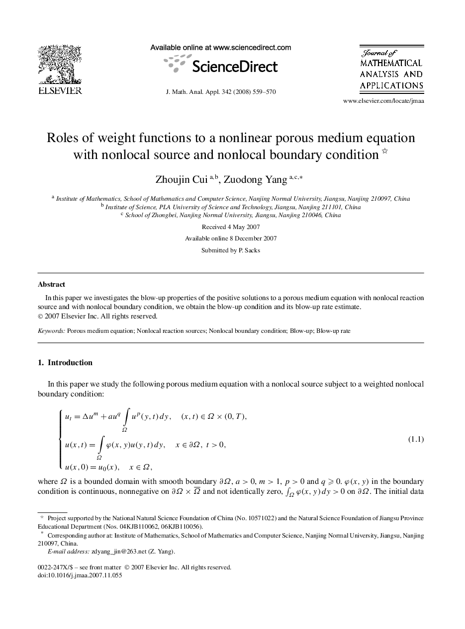 عکس صفحه اول مقاله: Roles of weight functions to a nonlinear porous medium equation with nonlocal source and nonlocal boundary condition Roles of weight functions to a nonlinear porous medium equation with nonlocal source and nonlocal boundary condition