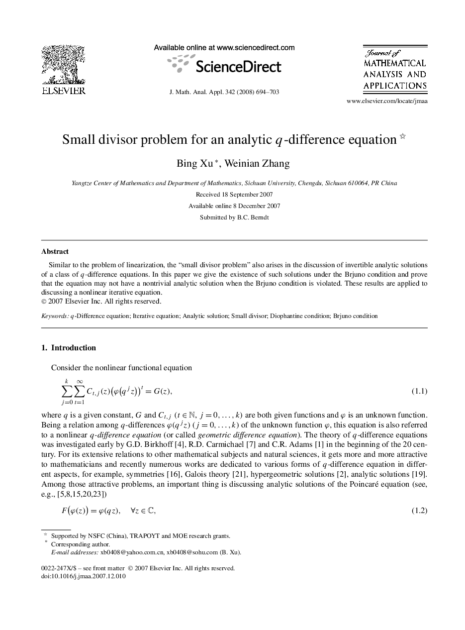 Small divisor problem for an analytic q-difference equation 