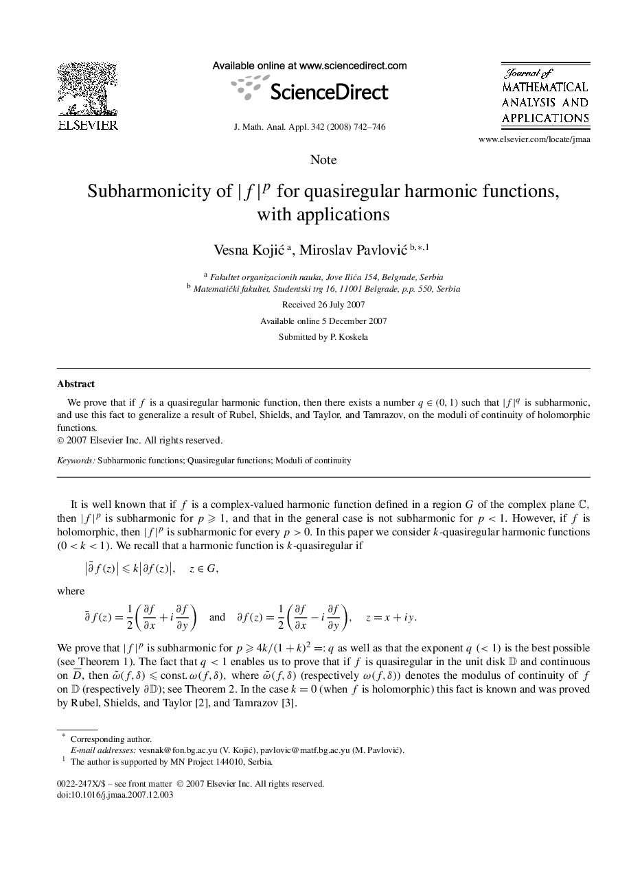 Subharmonicity of p|f| for quasiregular harmonic functions, with applications