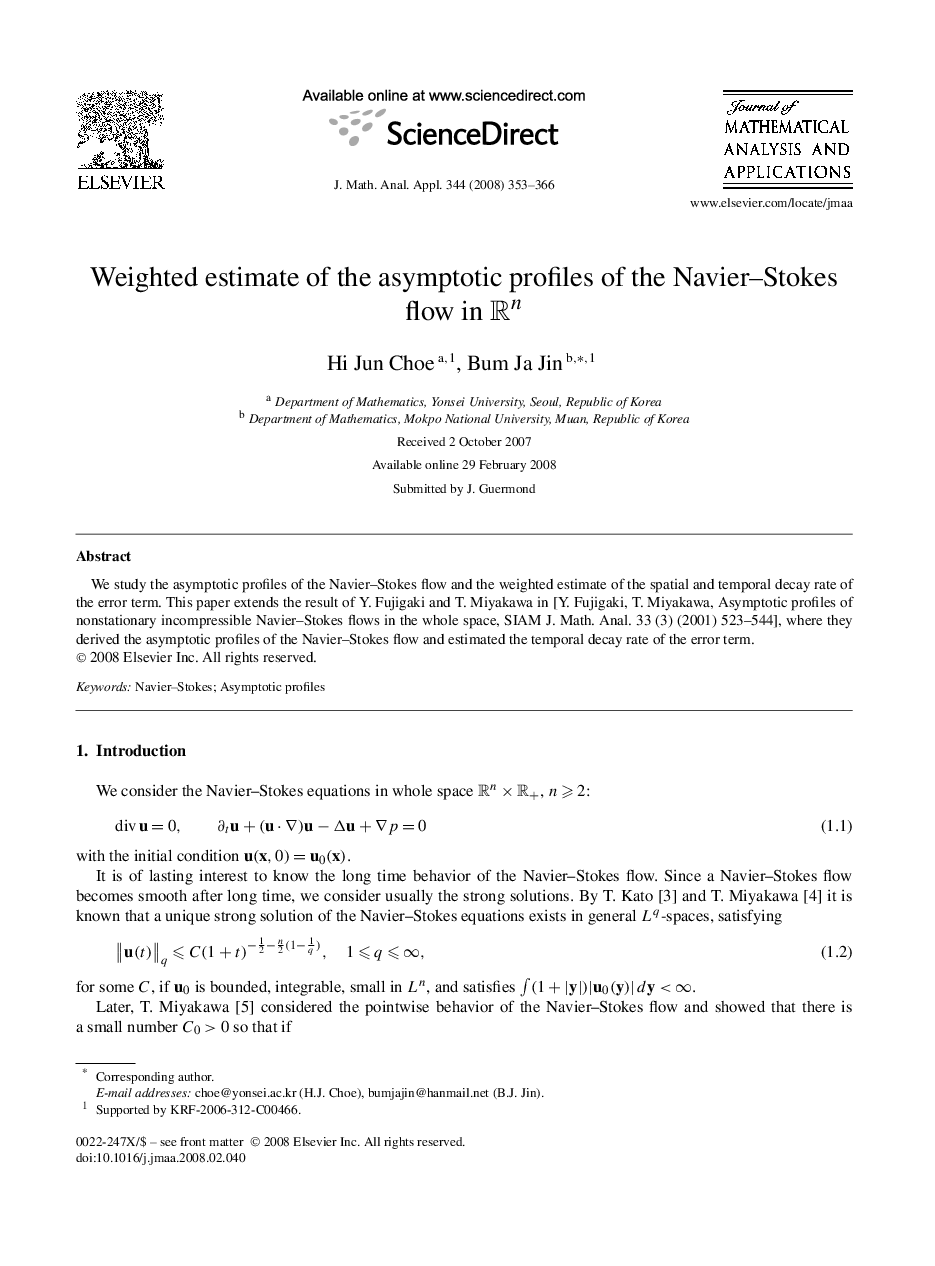 Weighted estimate of the asymptotic profiles of the Navier–Stokes flow in Rn