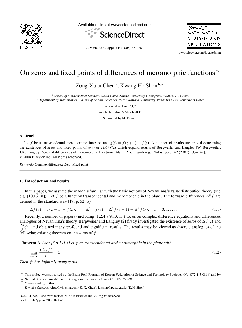 عکس صفحه اول مقاله: On zeros and fixed points of differences of meromorphic functions On zeros and fixed points of differences of meromorphic functions