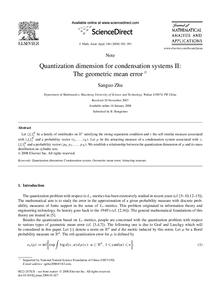 Quantization dimension for condensation systems II: The geometric mean error 