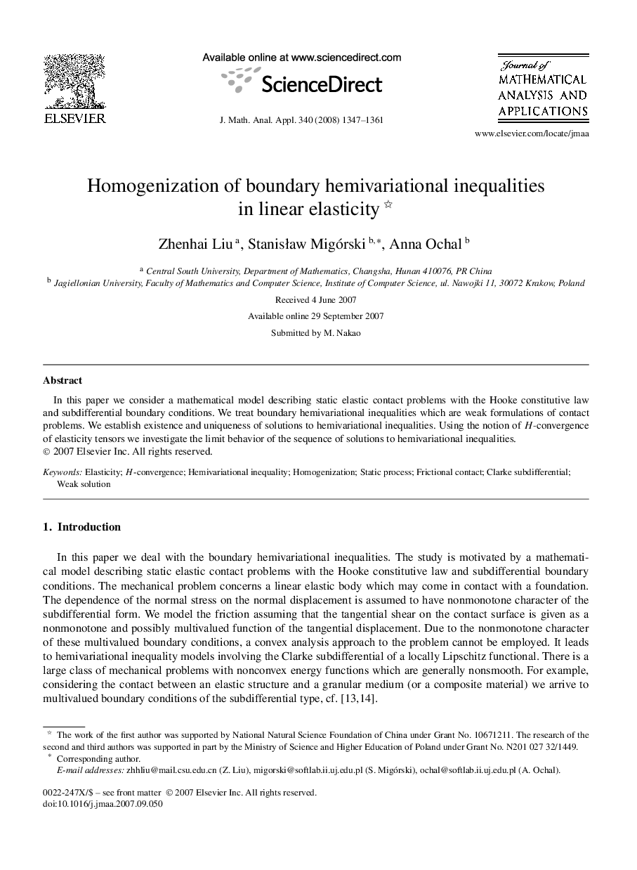 Homogenization of boundary hemivariational inequalities in linear elasticity 