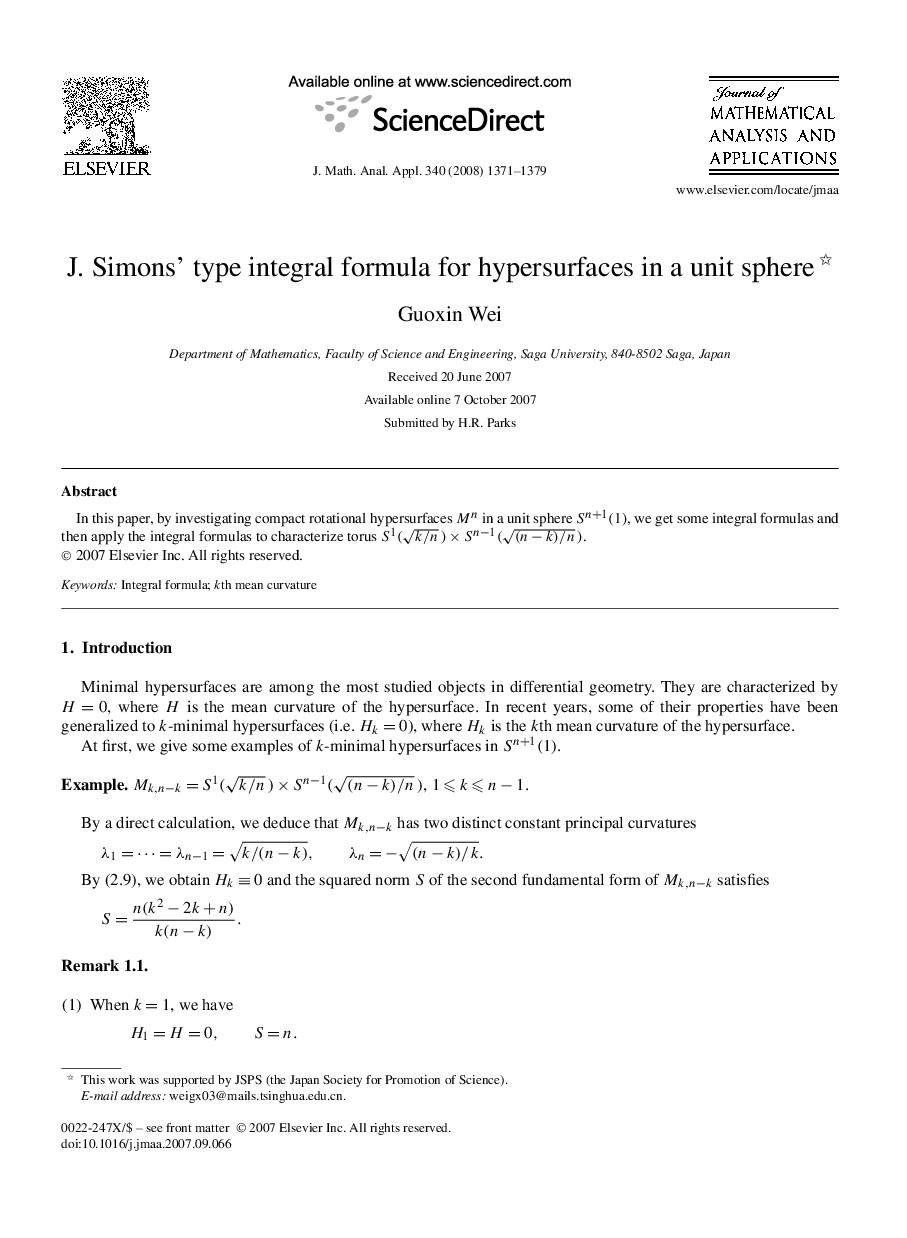 J. Simons' type integral formula for hypersurfaces in a unit sphere 
