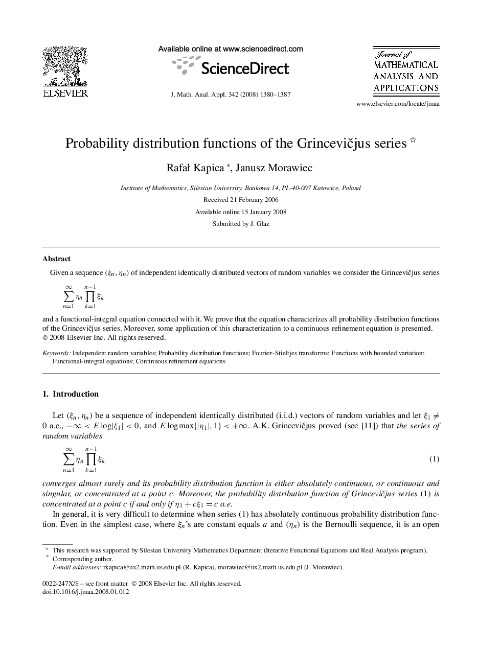 Probability distribution functions of the Grincevičjus series 