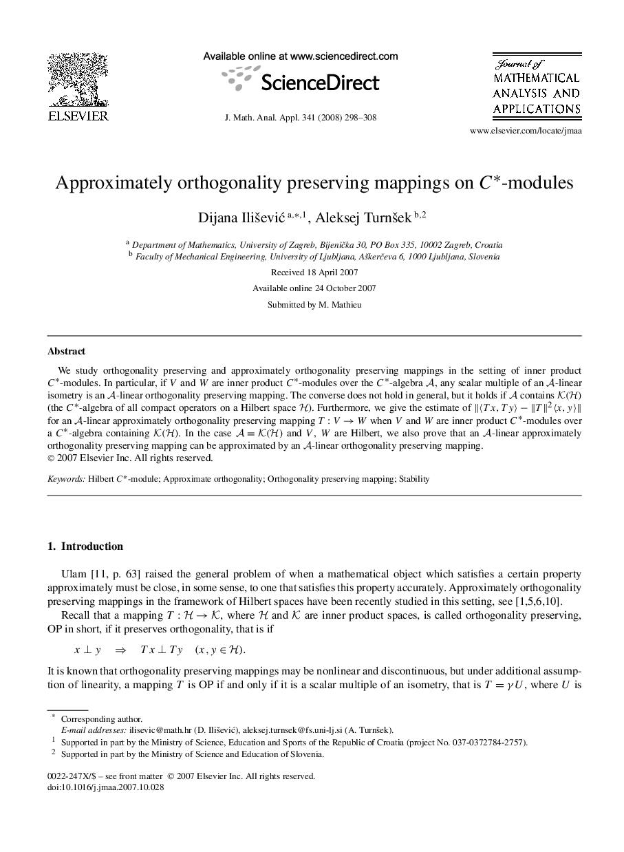 عکس صفحه اول مقاله: Approximately orthogonality preserving mappings on C∗-modules Approximately orthogonality preserving mappings on C∗-modules