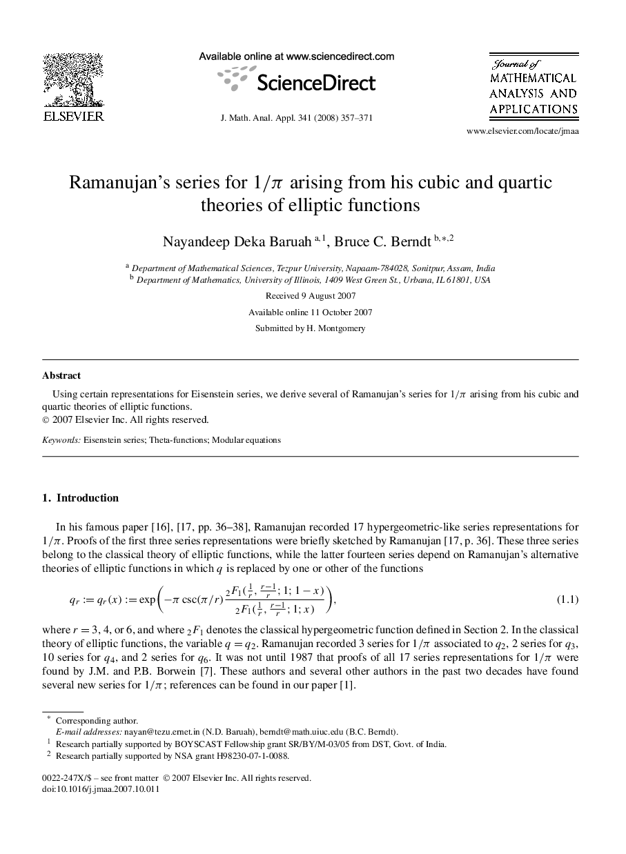 Ramanujan's series for 1/π arising from his cubic and quartic theories of elliptic functions