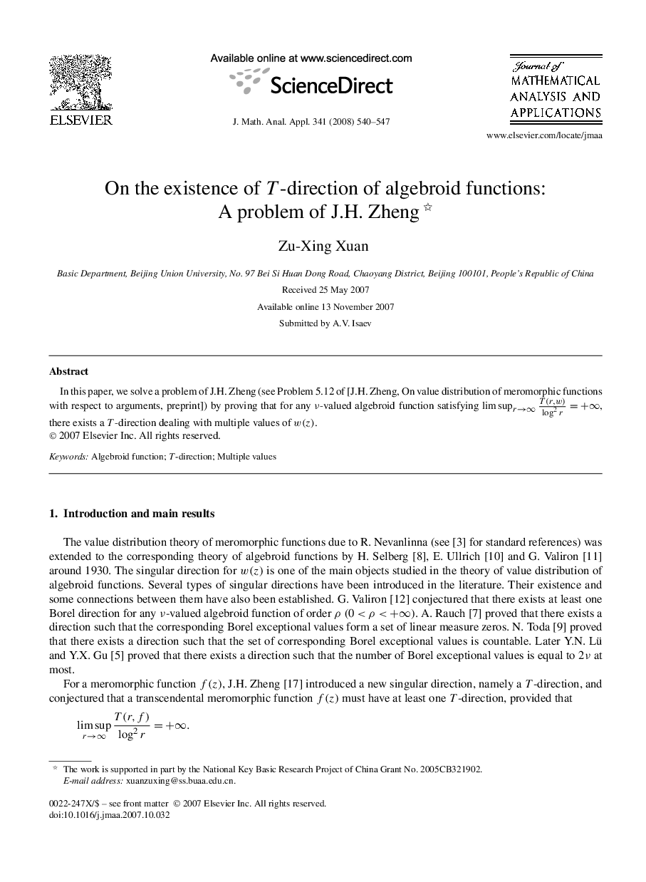 On the existence of T-direction of algebroid functions: A problem of J.H. Zheng 