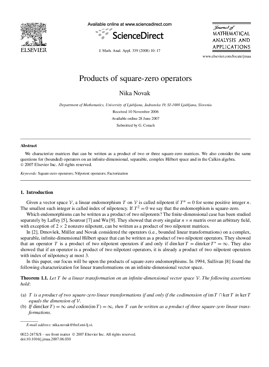 Products of square-zero operators
