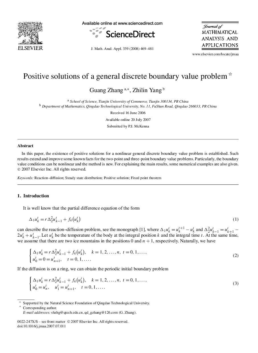 Positive solutions of a general discrete boundary value problem 