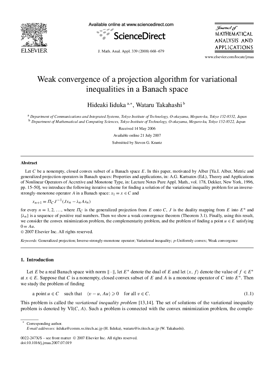 Weak convergence of a projection algorithm for variational inequalities in a Banach space