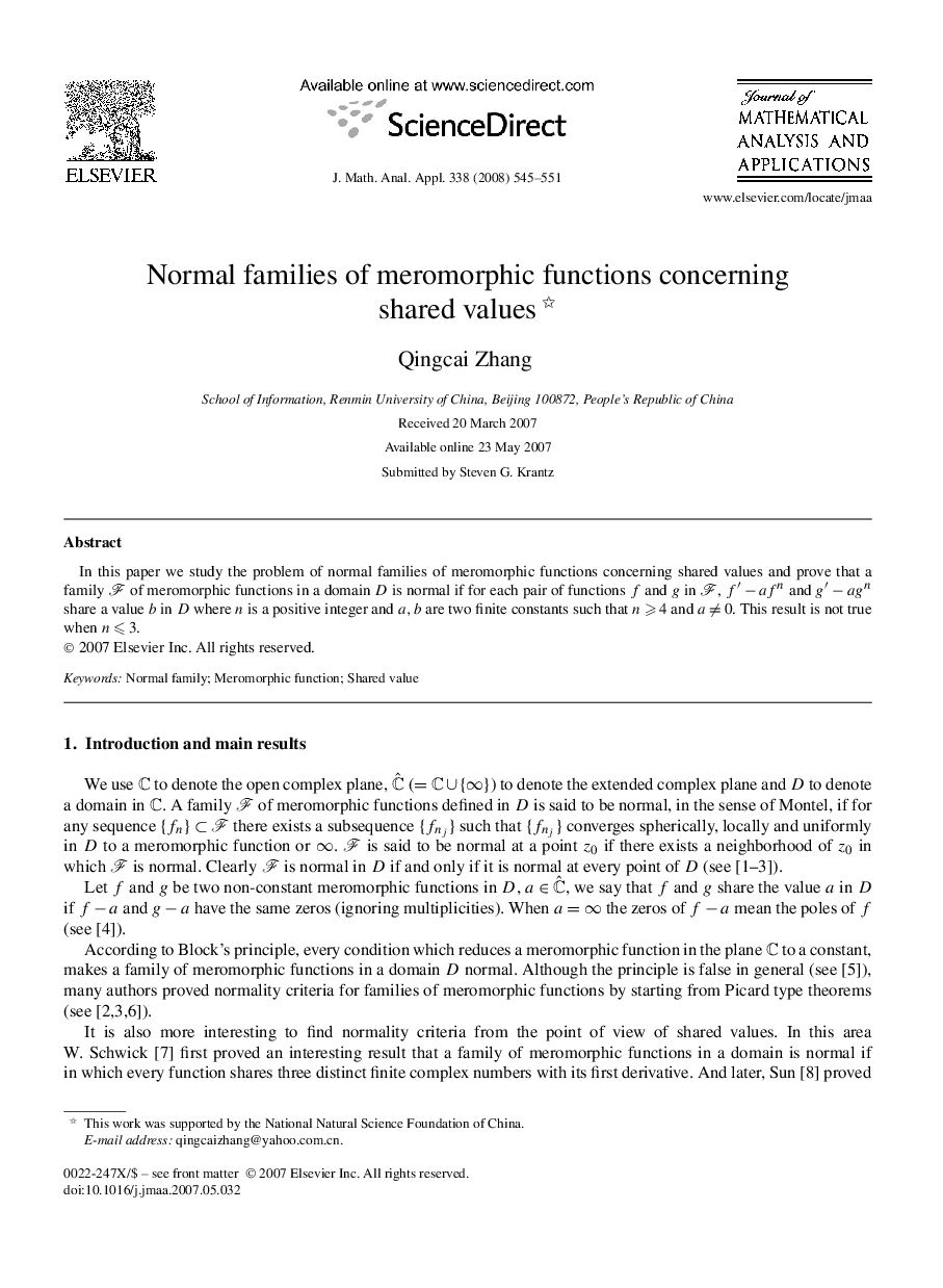 عکس صفحه اول مقاله: Normal families of meromorphic functions concerning shared values Normal families of meromorphic functions concerning shared values