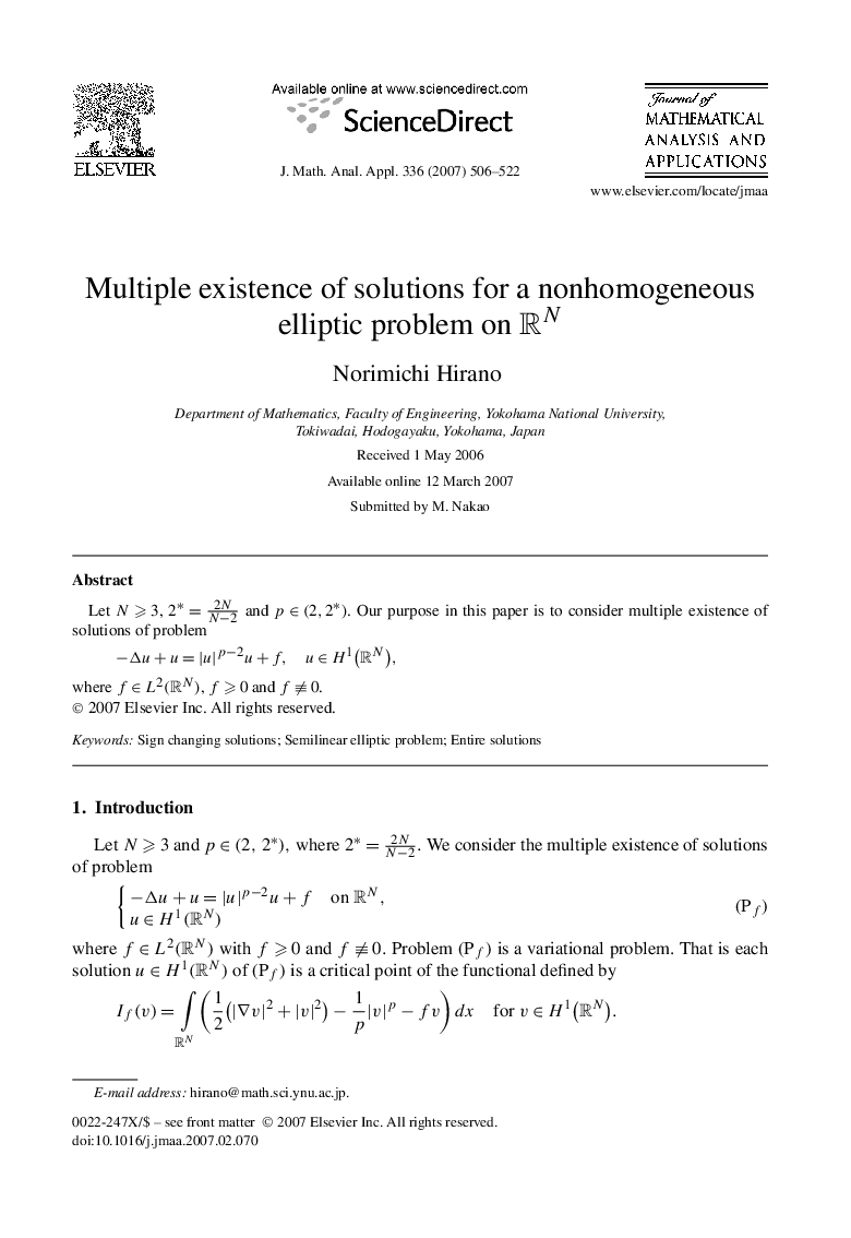 Multiple existence of solutions for a nonhomogeneous elliptic problem on RNRN