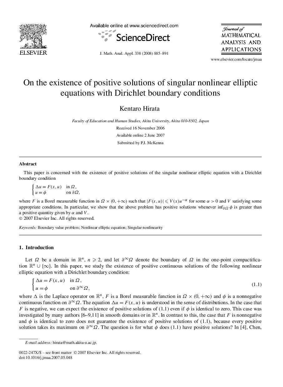 On the existence of positive solutions of singular nonlinear elliptic equations with Dirichlet boundary conditions