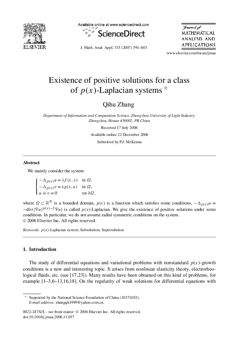 Existence of positive solutions for a class of p(x)p(x)-Laplacian systems 