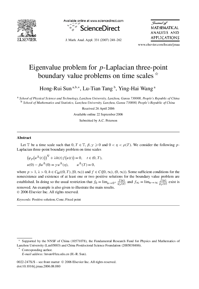 Eigenvalue problem for p-Laplacian three-point boundary value problems on time scales 