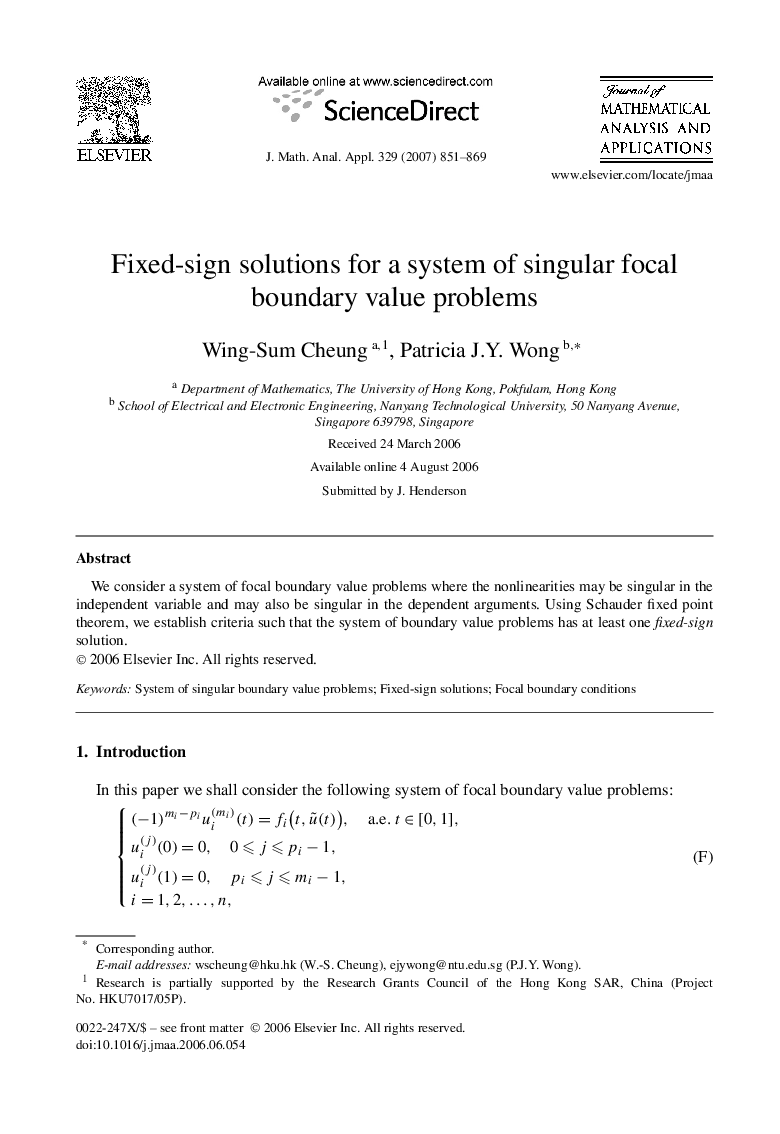 Fixed-sign solutions for a system of singular focal boundary value problems