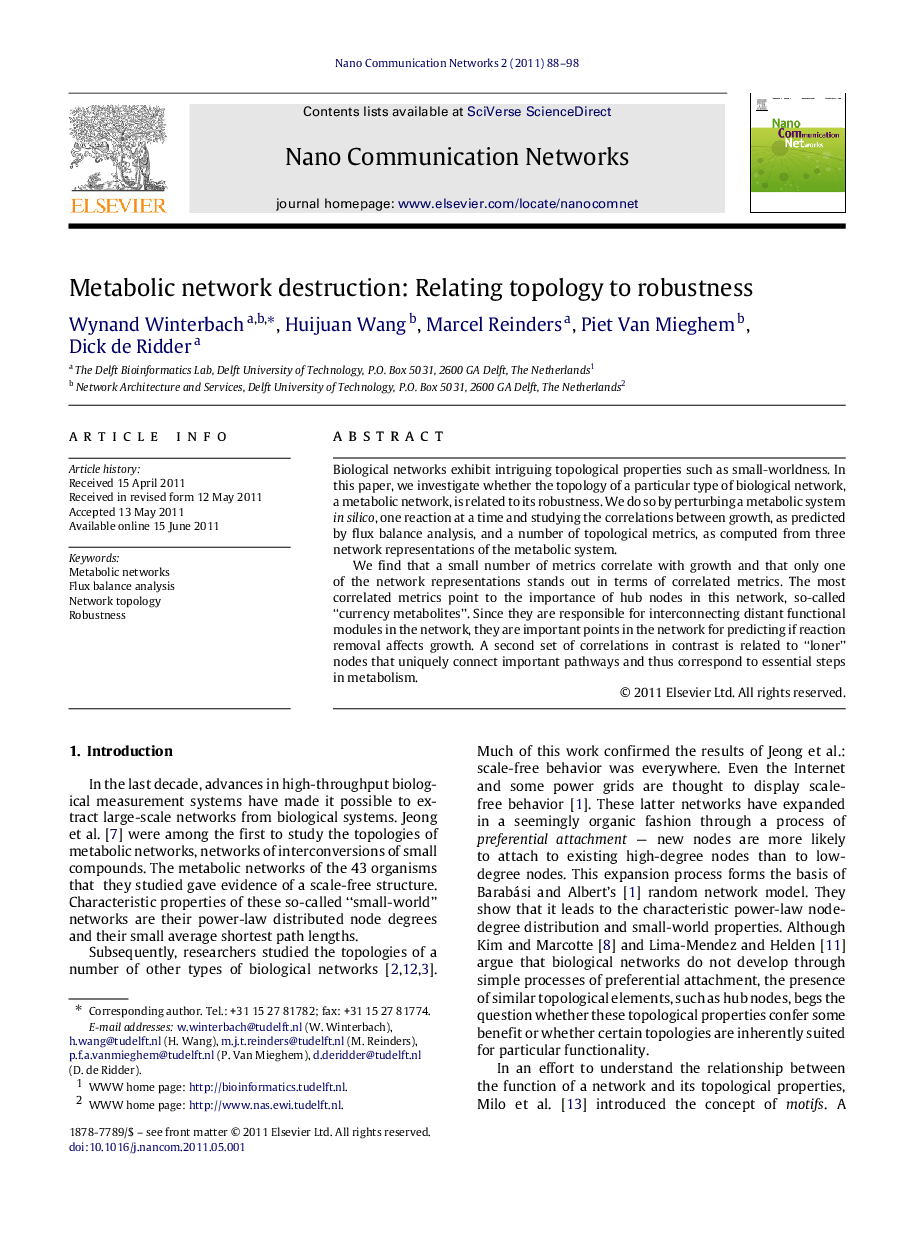 عکس صفحه اول مقاله: Metabolic network destruction: Relating topology to robustness Metabolic network destruction: Relating topology to robustness