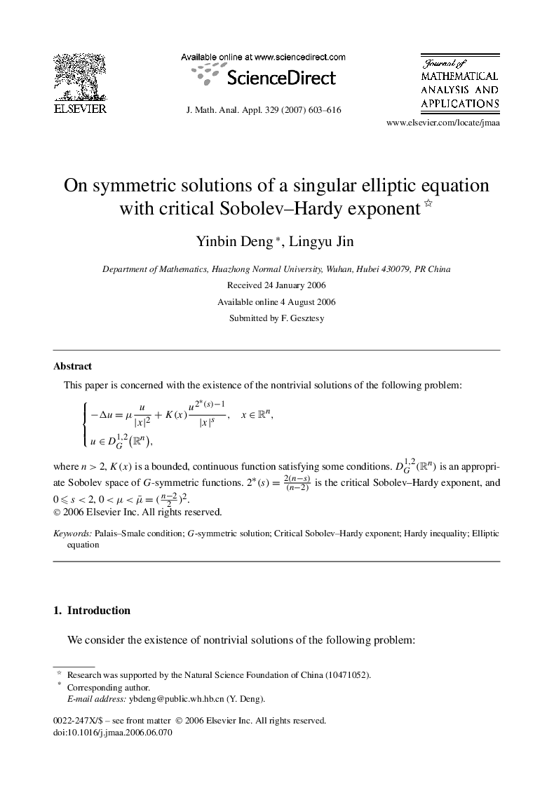 On symmetric solutions of a singular elliptic equation with critical Sobolev–Hardy exponent 