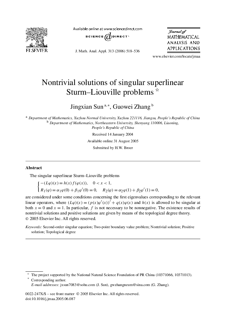عکس صفحه اول مقاله: Nontrivial solutions of singular superlinear Sturm–Liouville problems Nontrivial solutions of singular superlinear Sturm–Liouville problems