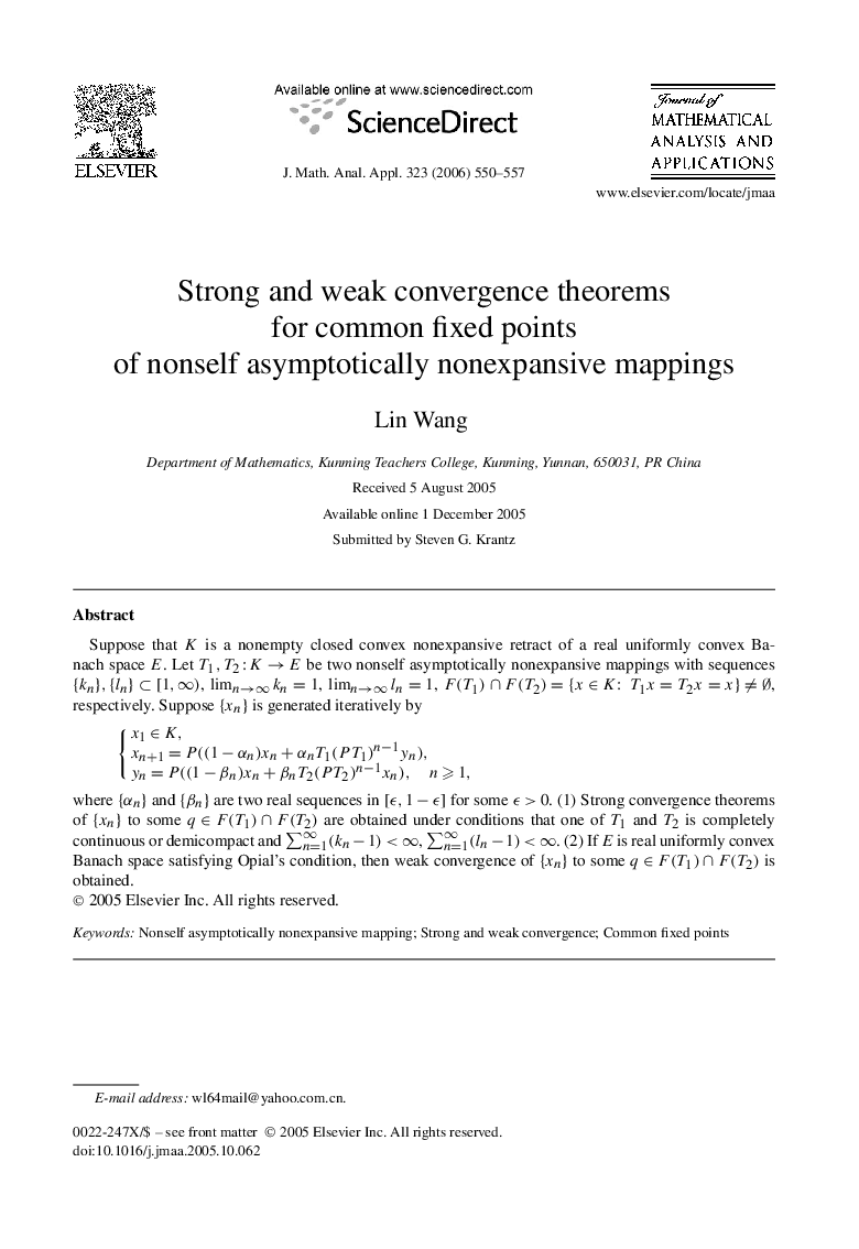 Strong and weak convergence theorems for common fixed points of nonself asymptotically nonexpansive mappings