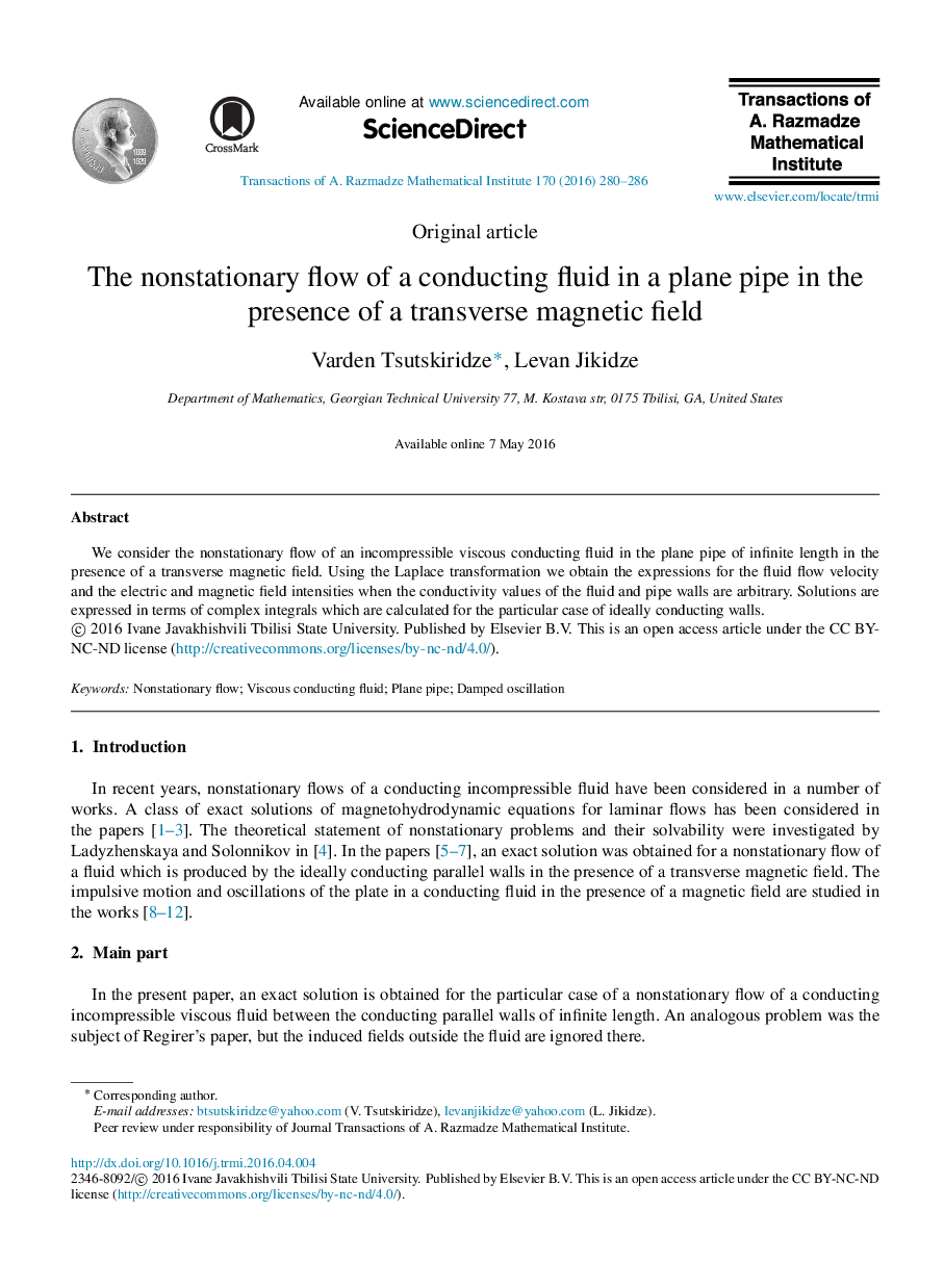 The nonstationary flow of a conducting fluid in a plane pipe in the presence of a transverse magnetic field