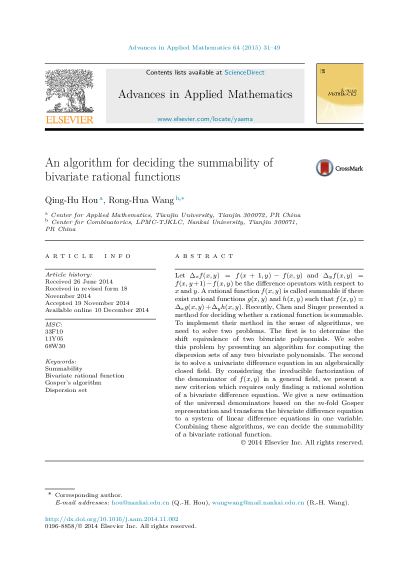 An algorithm for deciding the summability of bivariate rational functions