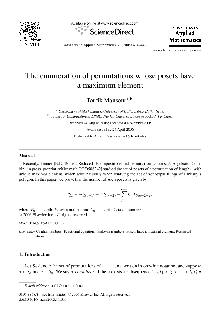 The enumeration of permutations whose posets have a maximum element