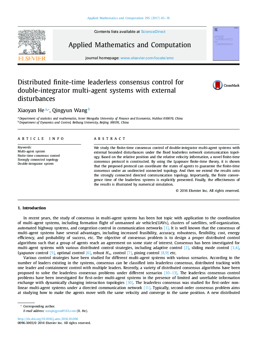 Distributed finite-time leaderless consensus control for double-integrator multi-agent systems with external disturbances