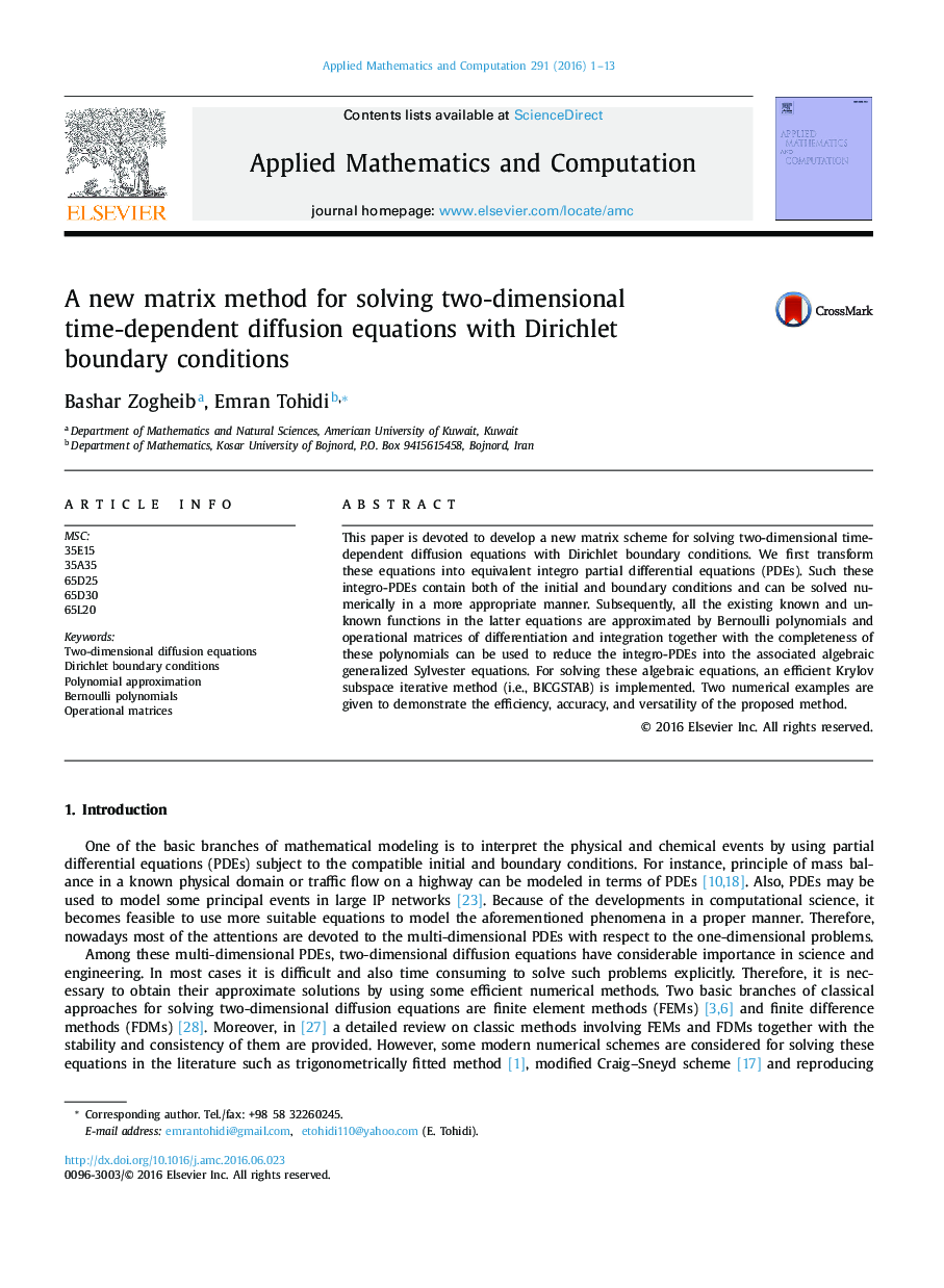 A new matrix method for solving two-dimensional time-dependent diffusion equations with Dirichlet boundary conditions