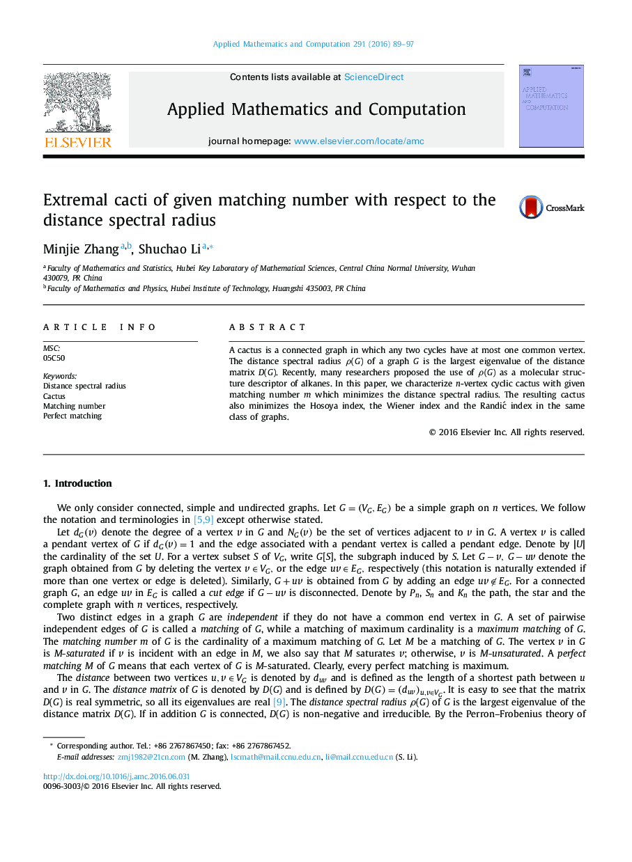 Extremal cacti of given matching number with respect to the distance spectral radius