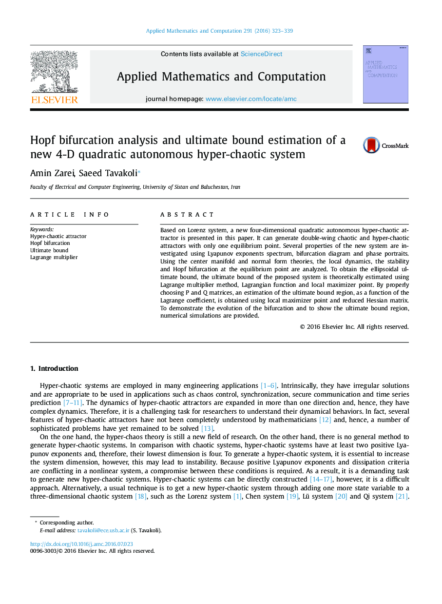 Hopf bifurcation analysis and ultimate bound estimation of a new 4-D quadratic autonomous hyper-chaotic system