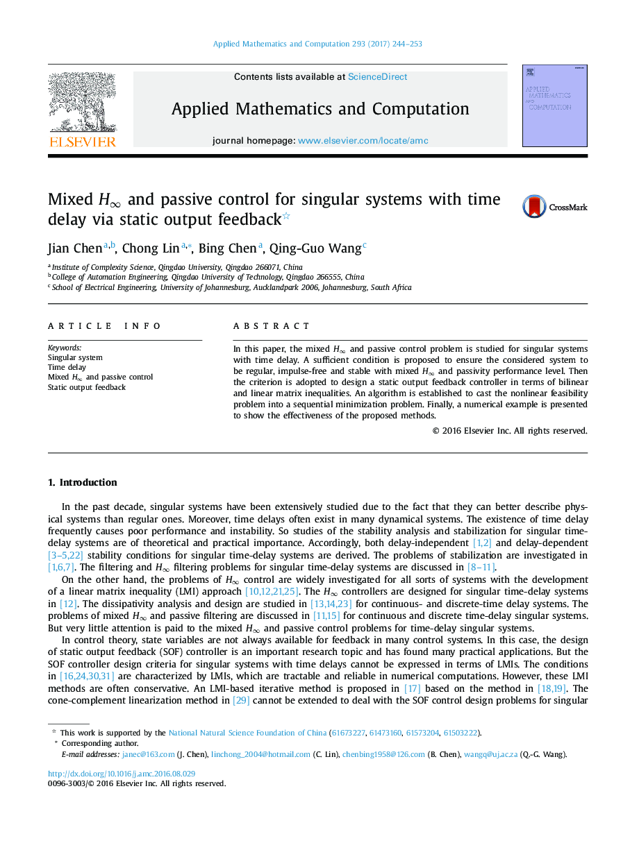 Mixed H∞ and passive control for singular systems with time delay via static output feedback 