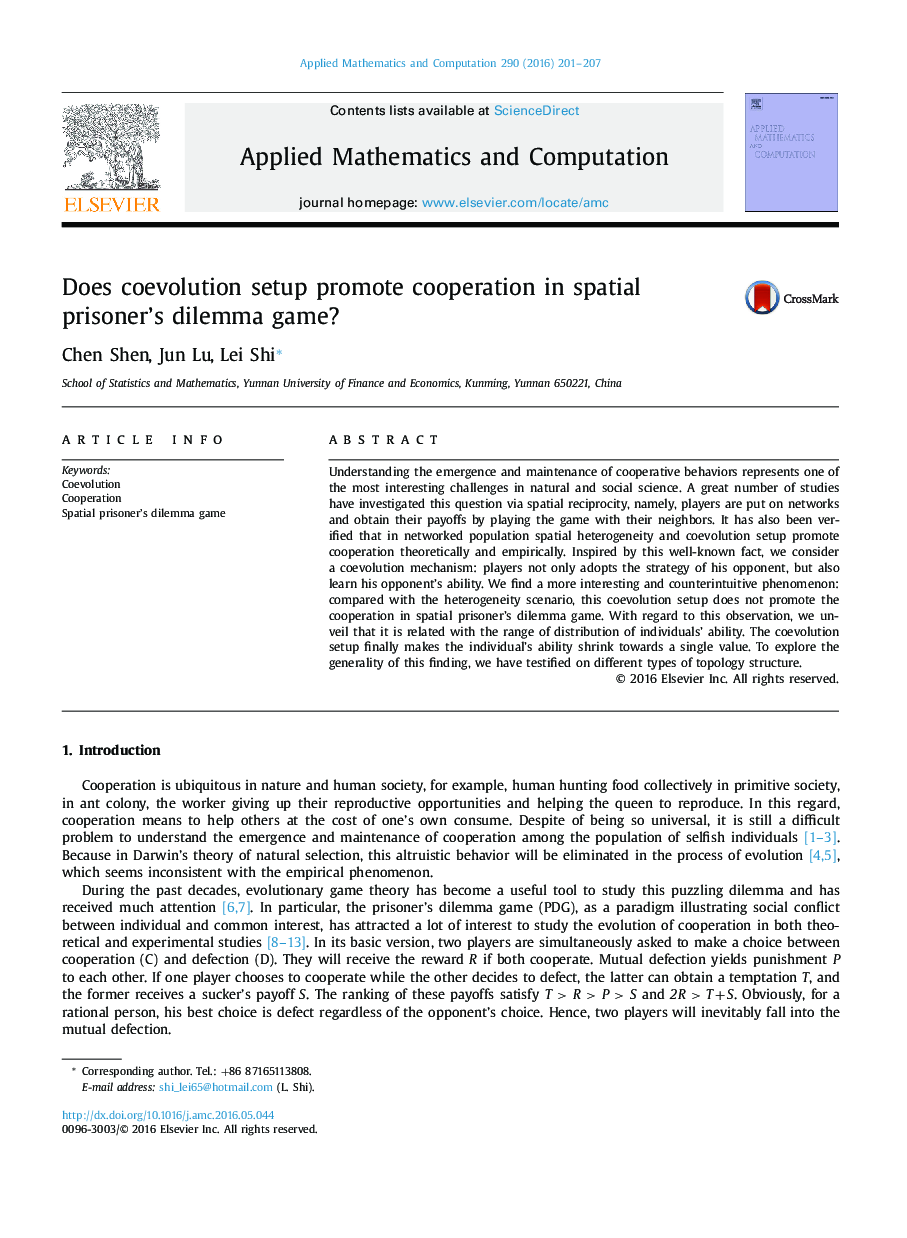 Does coevolution setup promote cooperation in spatial prisoner's dilemma game?