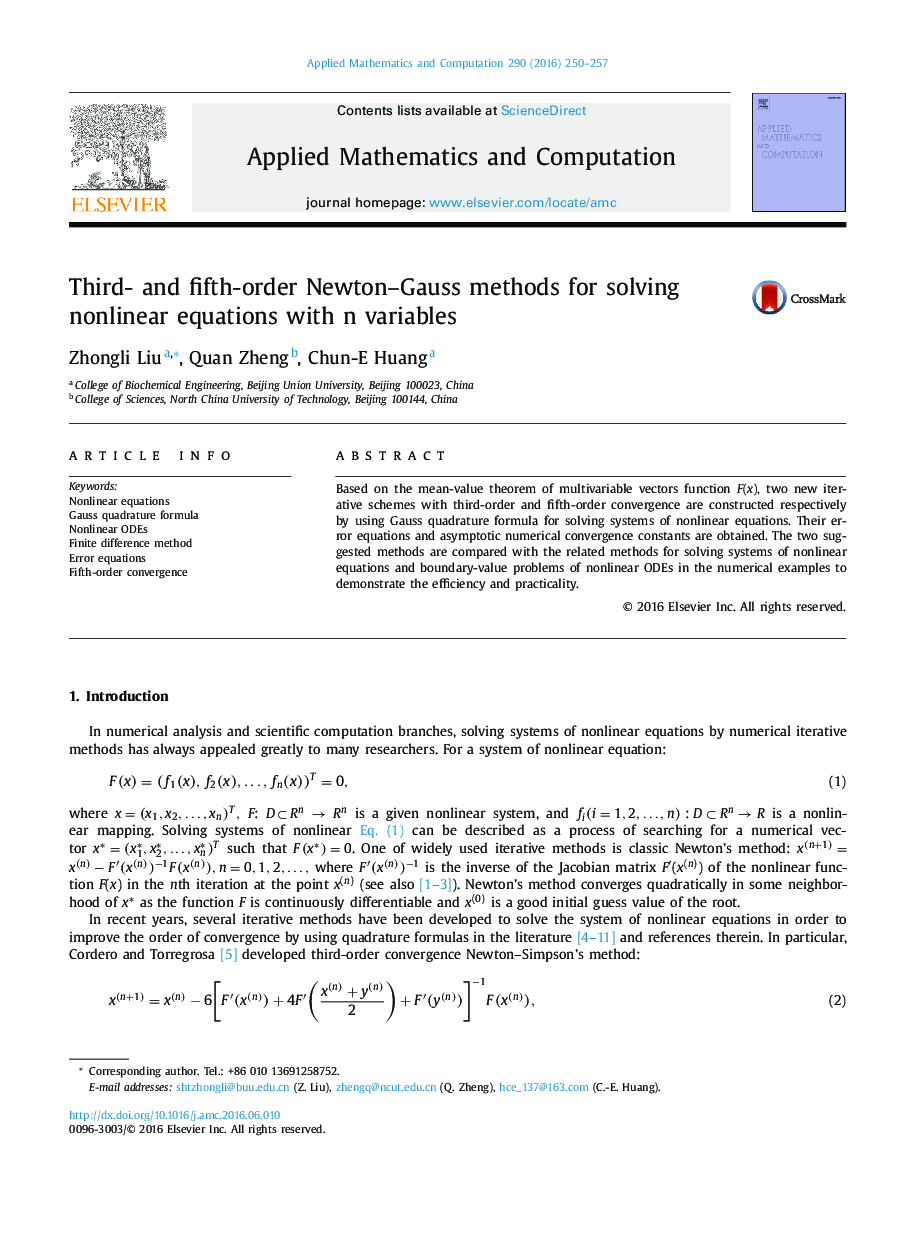 Third- and fifth-order Newton–Gauss methods for solving nonlinear equations with n variables