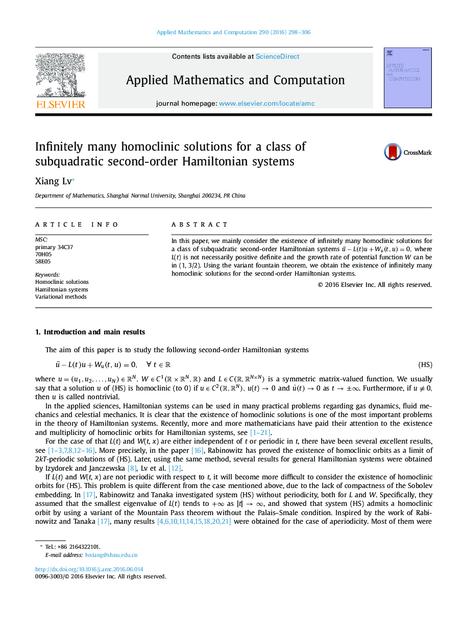 Infinitely many homoclinic solutions for a class of subquadratic second-order Hamiltonian systems