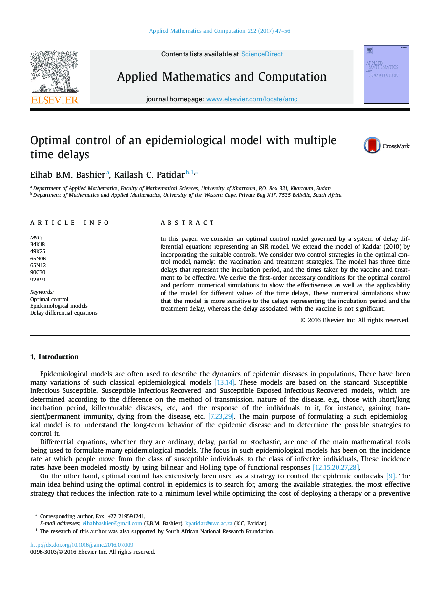 Optimal control of an epidemiological model with multiple time delays