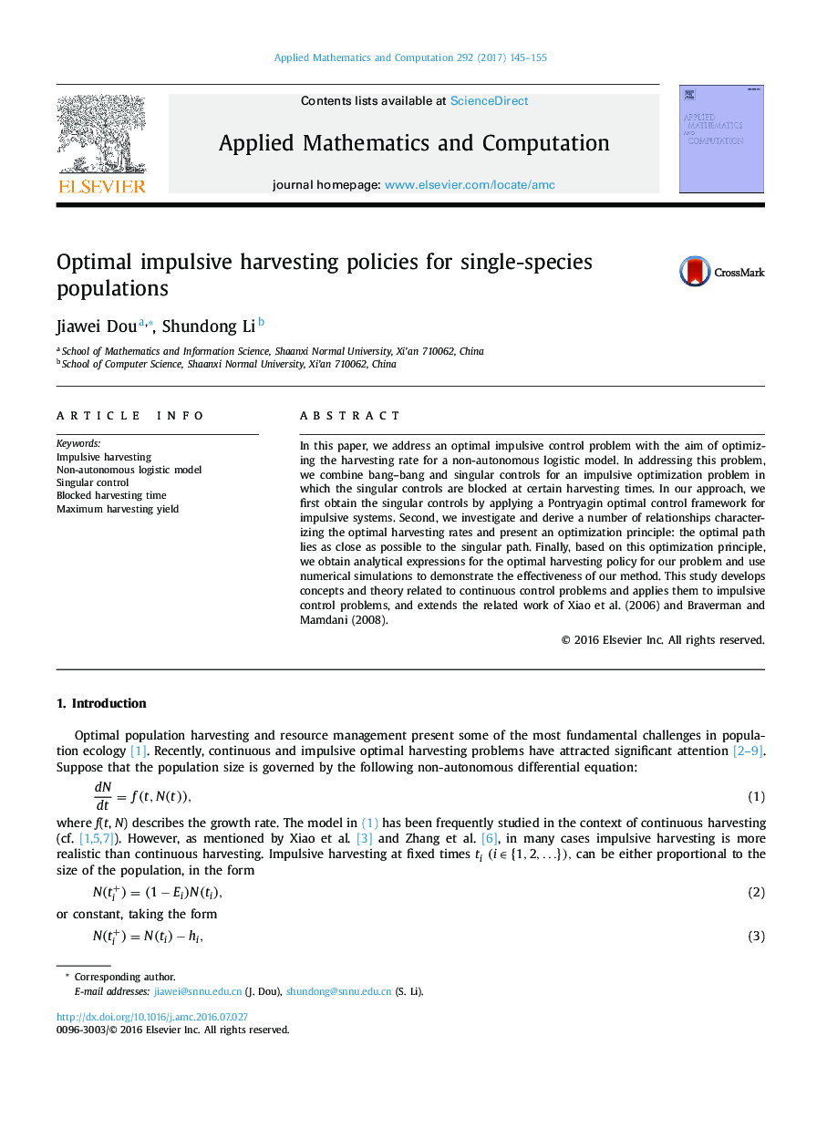 Optimal impulsive harvesting policies for single-species populations