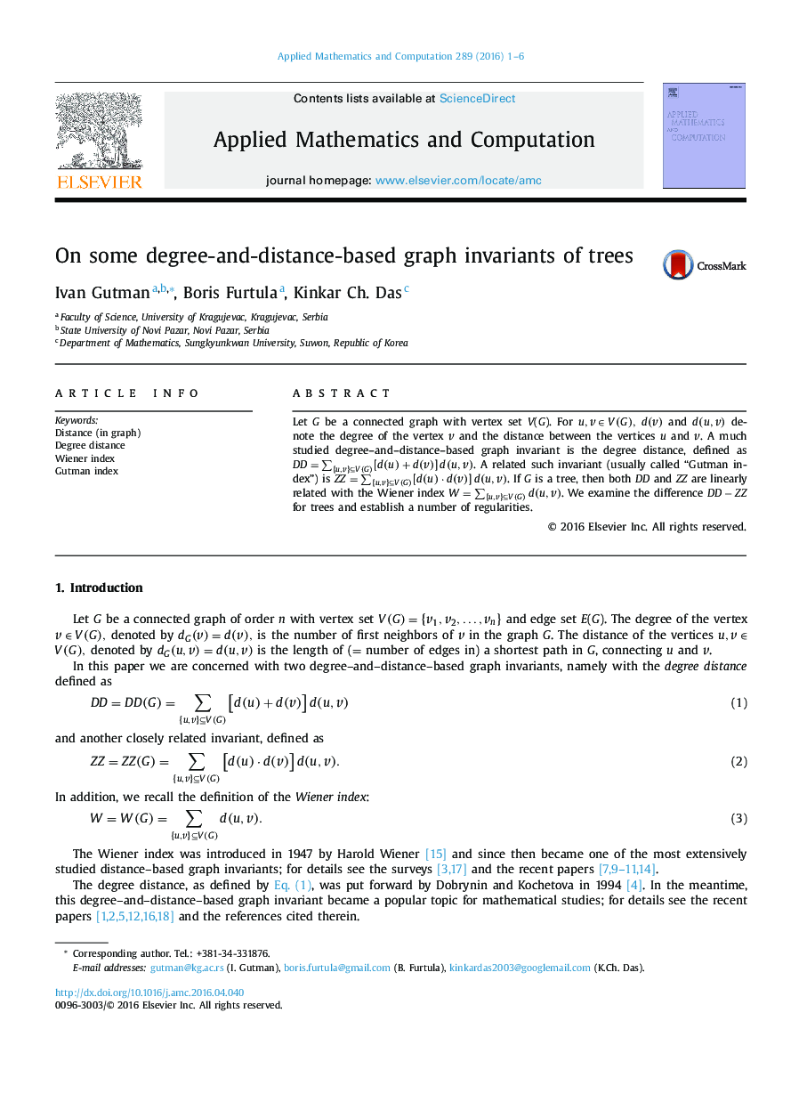 On some degree-and-distance-based graph invariants of trees