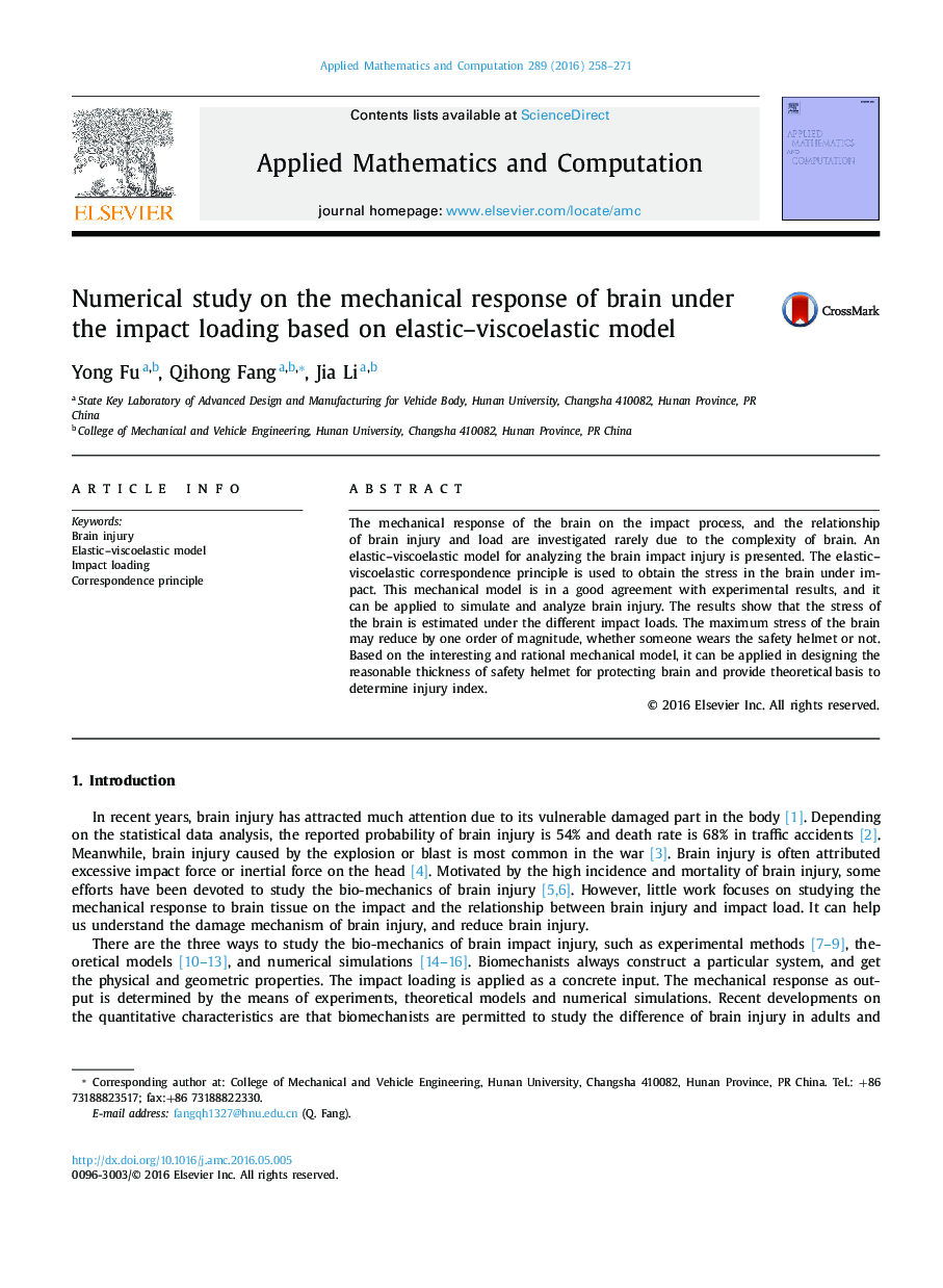 Numerical study on the mechanical response of brain under the impact loading based on elastic–viscoelastic model