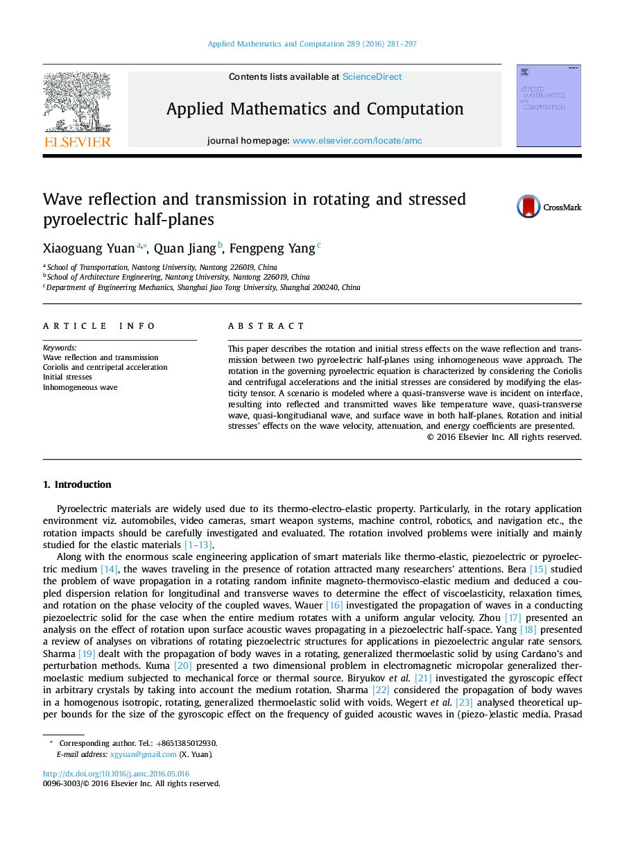 Wave reflection and transmission in rotating and stressed pyroelectric half-planes