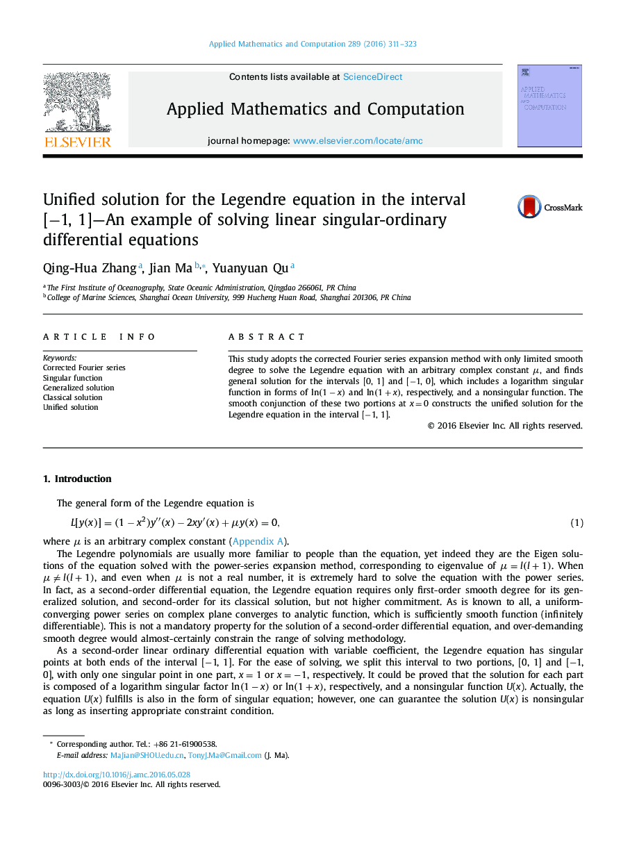 Unified solution for the Legendre equation in the interval [−1, 1]—An example of solving linear singular-ordinary differential equations