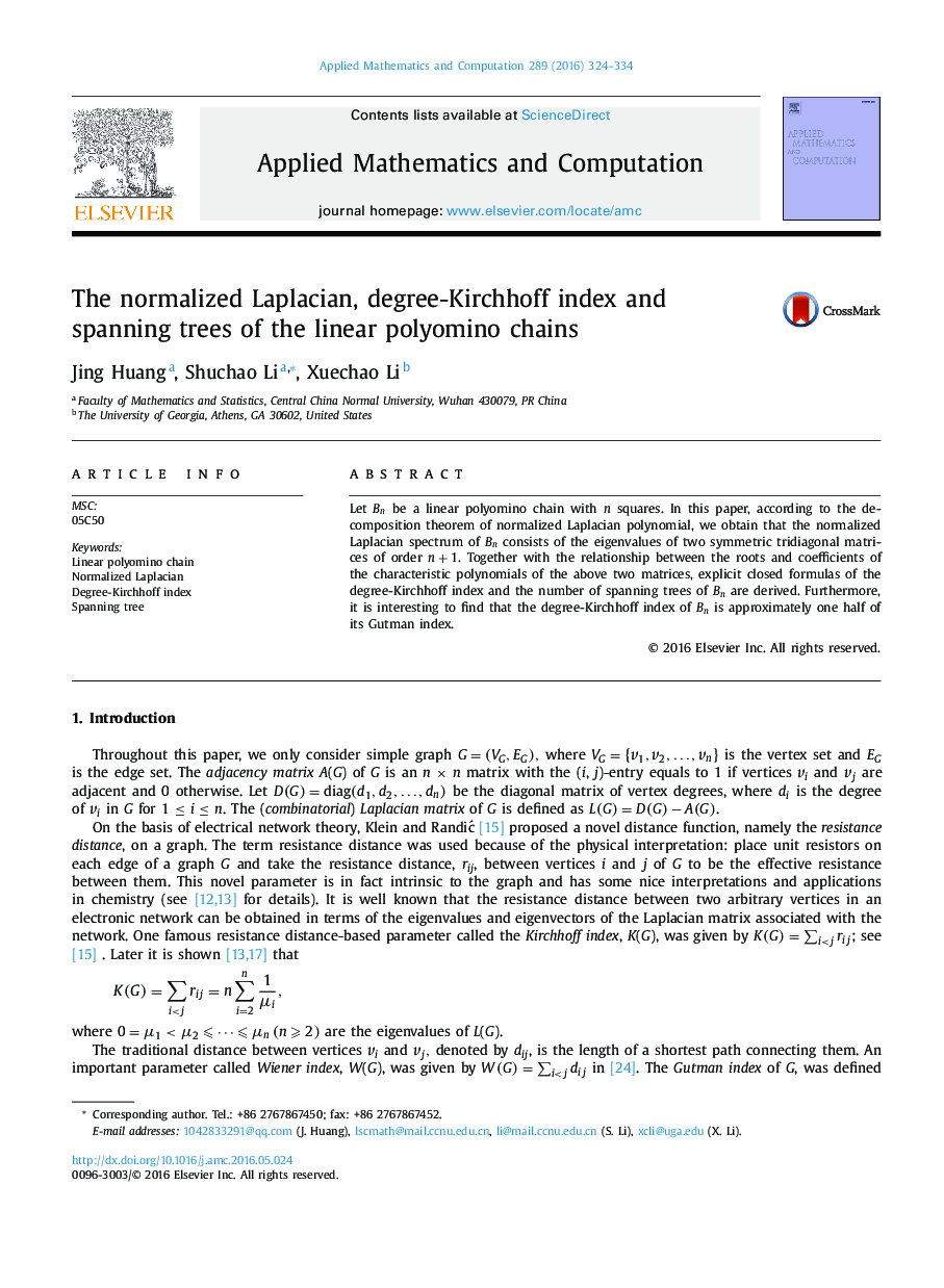 The normalized Laplacian, degree-Kirchhoff index and spanning trees of the linear polyomino chains