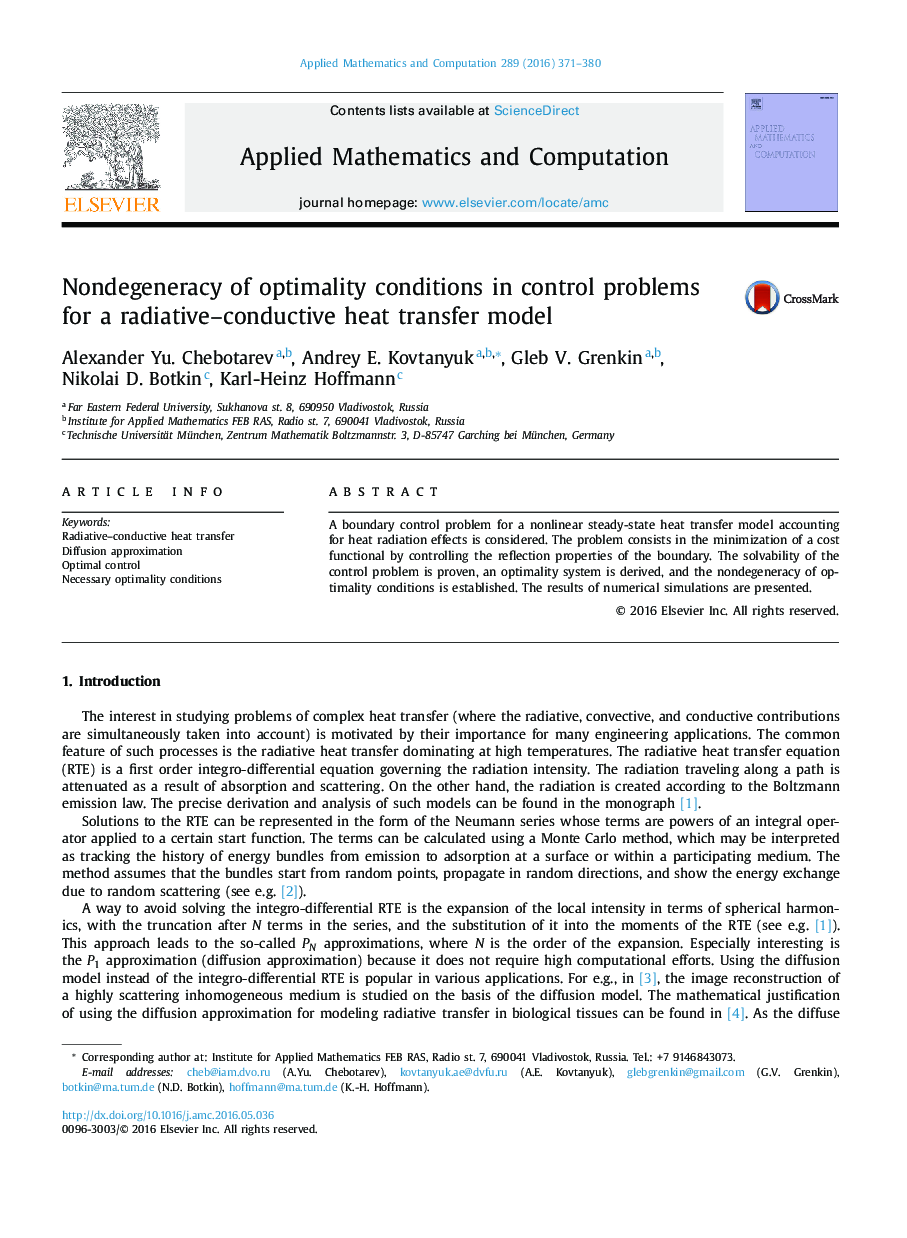 Nondegeneracy of optimality conditions in control problems for a radiative–conductive heat transfer model