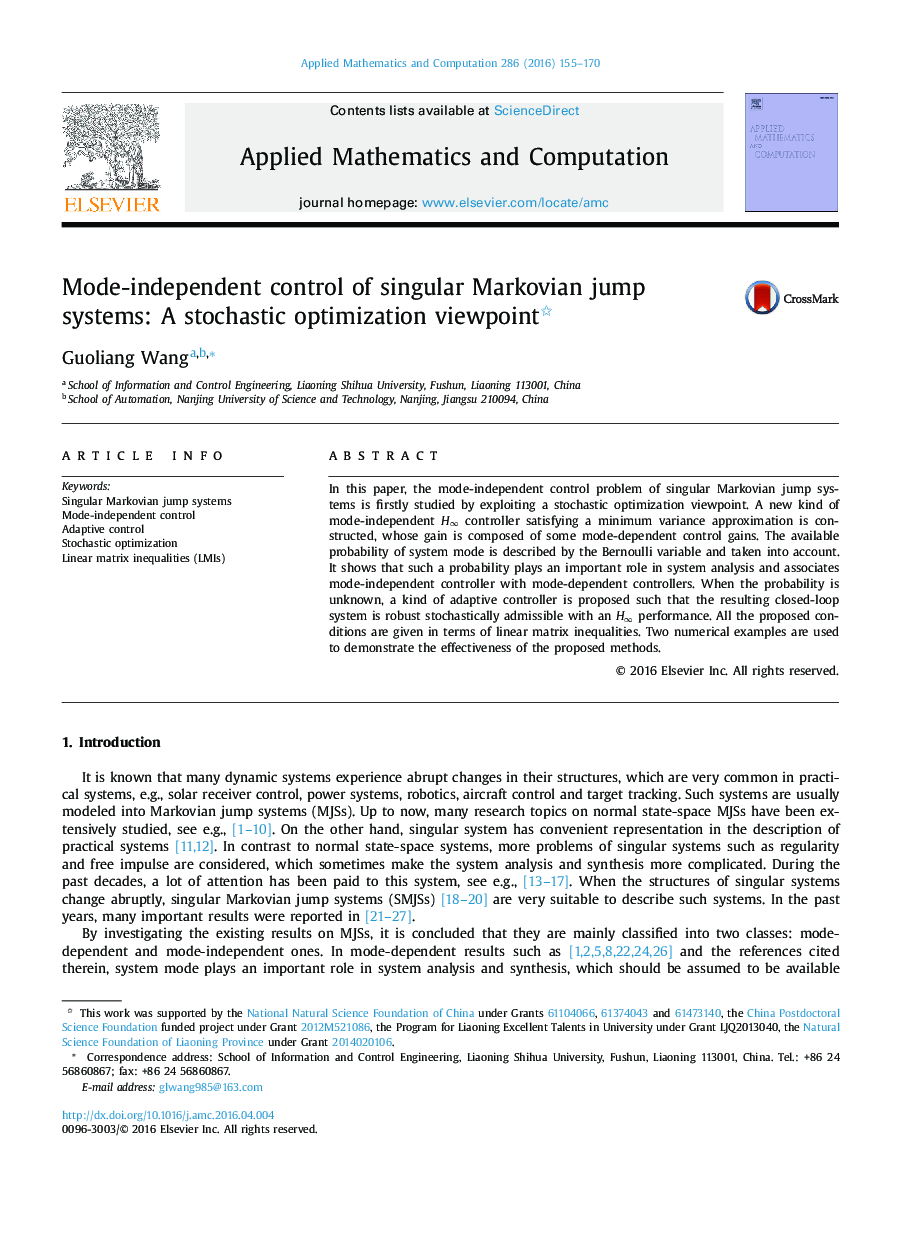 Mode-independent control of singular Markovian jump systems: A stochastic optimization viewpoint 