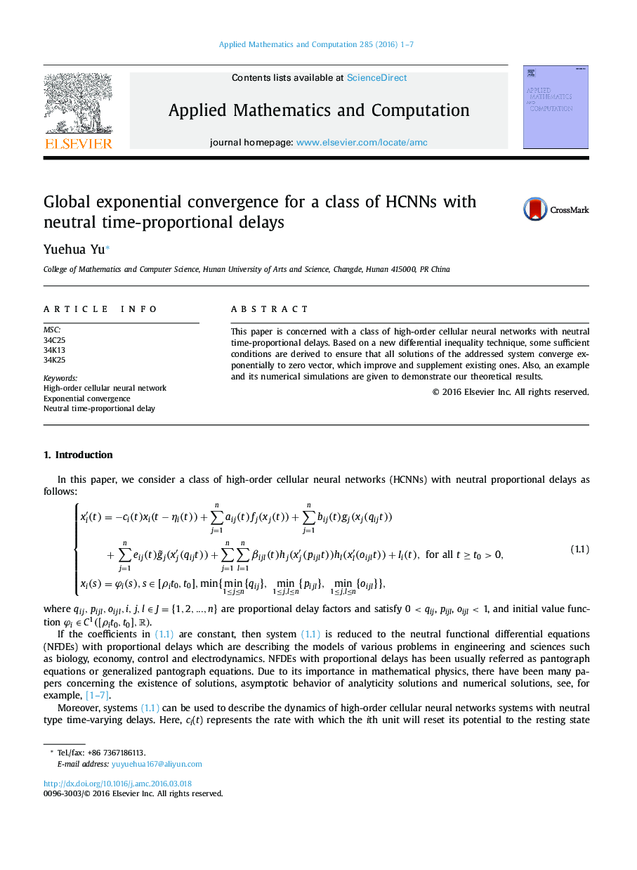 Global exponential convergence for a class of HCNNs with neutral time-proportional delays