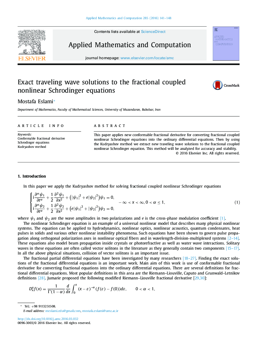 Exact traveling wave solutions to the fractional coupled nonlinear Schrodinger equations