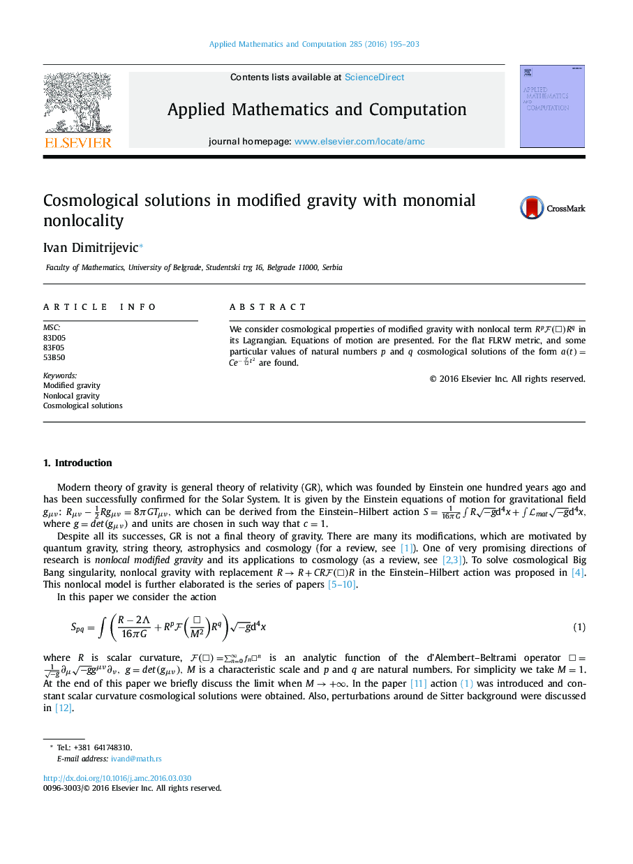 Cosmological solutions in modified gravity with monomial nonlocality