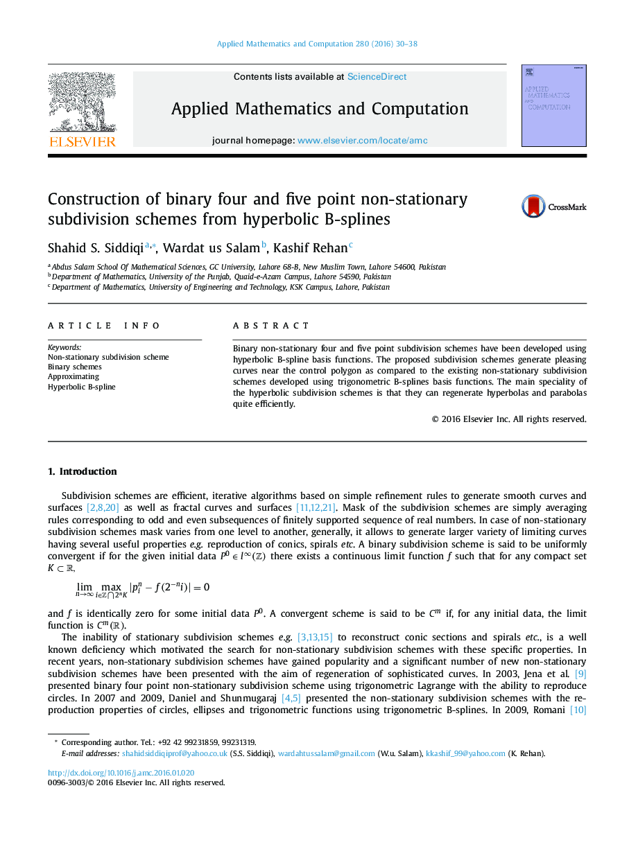 Construction of binary four and five point non-stationary subdivision schemes from hyperbolic B-splines